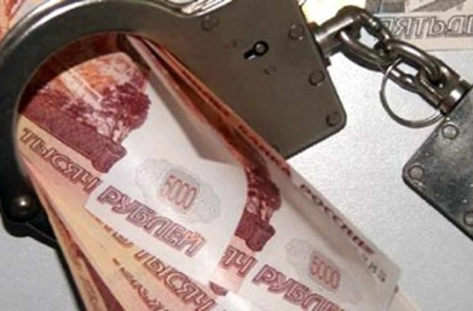 В Соликамске по делу о присвоении  денежных средств осудили  продавца – консультанта